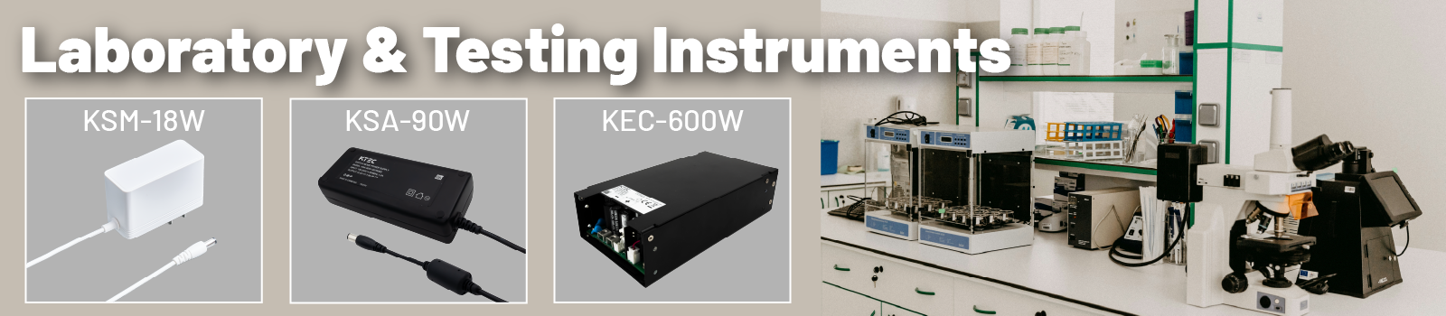 實驗室與檢測儀器