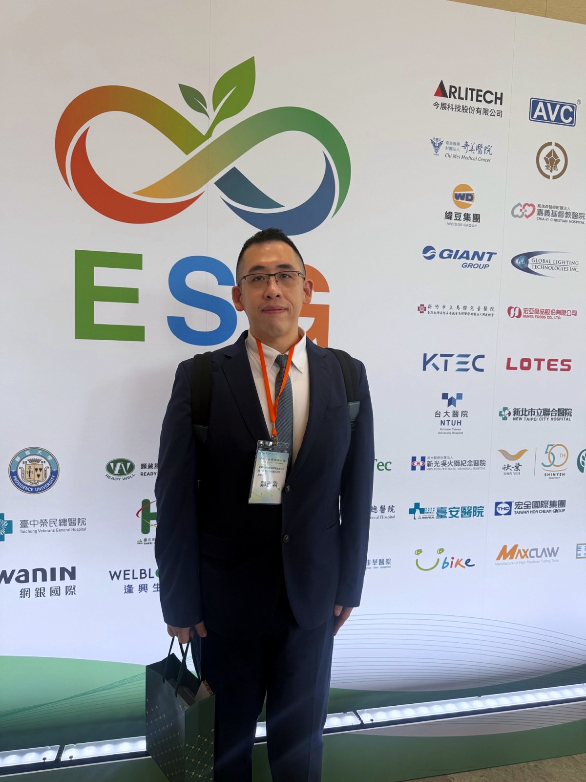 KTEC GM at ESG initiative
