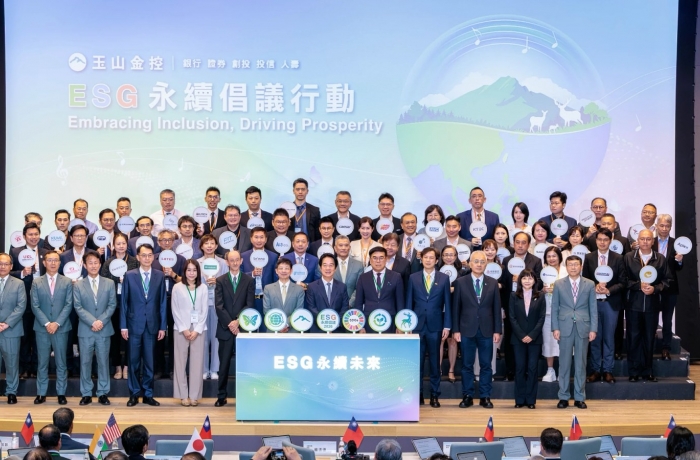 🌱 KTEC 攜手玉山金控簽署 ESG 永續發展倡議書｜以科技賦能雙軸轉型
